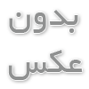 مزایای خرید کیف عمده 